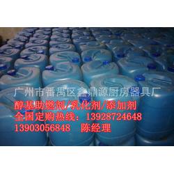 燃料油產業鏈概覽 從批發供應到廠家合作