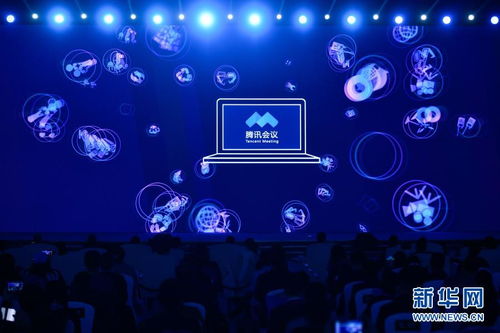 烏鎮發布15項世界互聯網領先科技成果，引領未來科技潮流